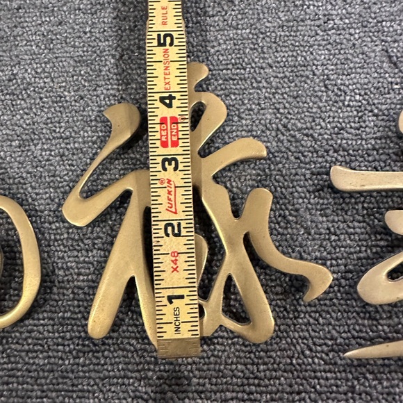 Brass Chinese Symbols Trivets or Wall Hangings - Picture 6 of 13